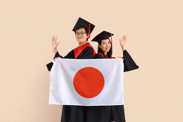 Japan Scholarships for International Students 2027